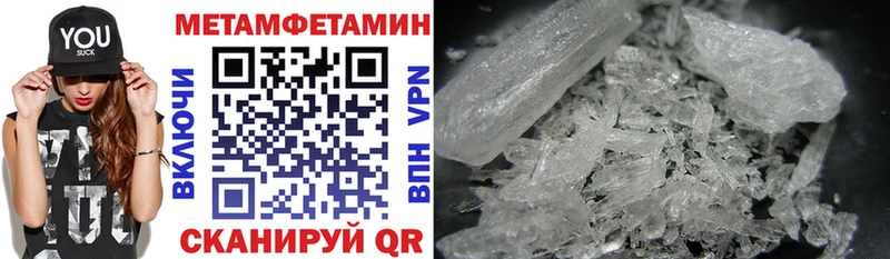 АМФ 98%  Перевоз 