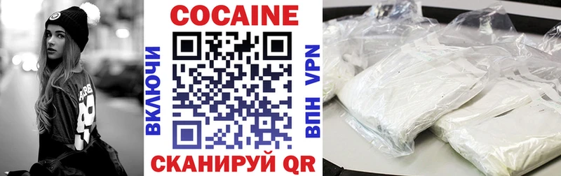 Кокаин 97%  закладки  Перевоз 