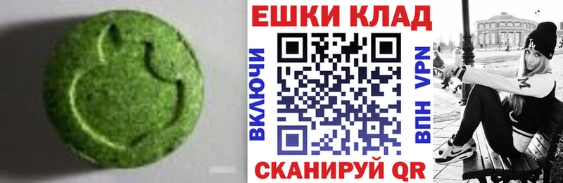 ЭКСТАЗИ ешки  купить закладку  Перевоз 