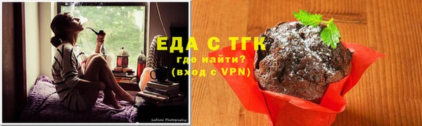 ALPHA-PVP Верея