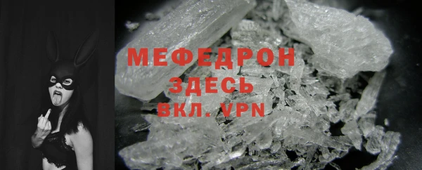 ALPHA-PVP Верея