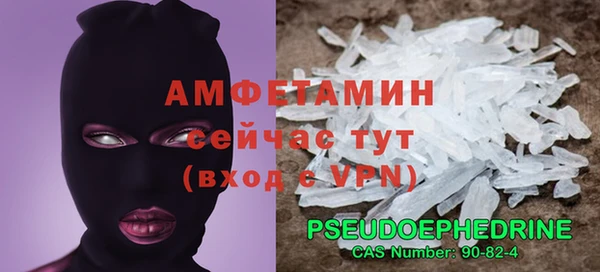 дистиллят марихуана Верхнеуральск
