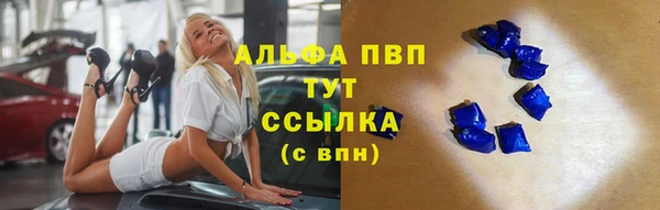 дистиллят марихуана Верхнеуральск