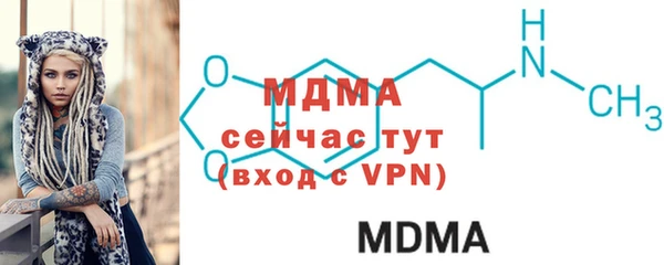дистиллят марихуана Верхнеуральск