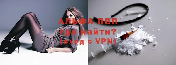 дистиллят марихуана Верхнеуральск