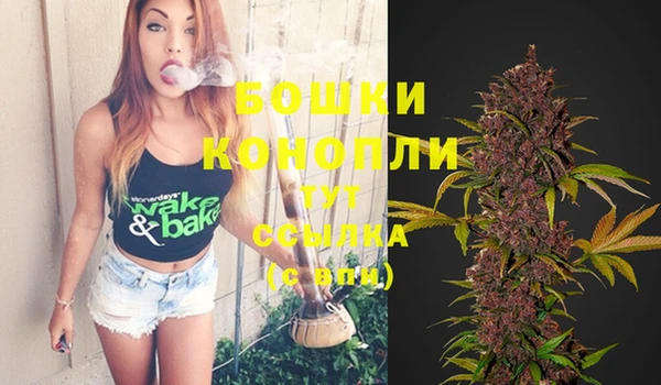 дистиллят марихуана Верхнеуральск