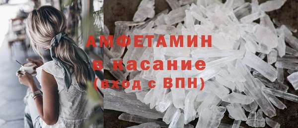 ПСИЛОЦИБИНОВЫЕ ГРИБЫ Пересвет