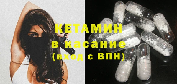 дистиллят марихуана Верхнеуральск