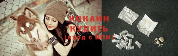 ALPHA-PVP Верея