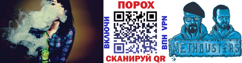 Первитин витя  где можно купить   Перевоз 