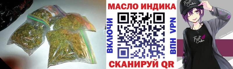Дистиллят ТГК Wax  где купить наркотик  Перевоз 